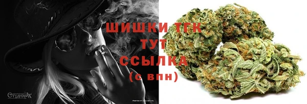 меф Бородино