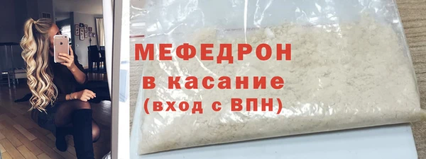 apvp Бронницы
