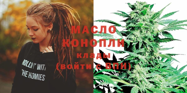 скорость Бугульма
