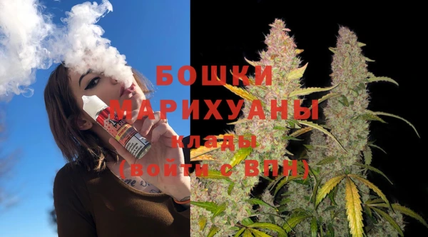 меф Бородино
