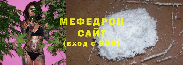 apvp Бронницы